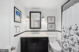 1604 Edgewood Street - Photo 39