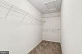 309 Monroe Point Drive - Photo 10
