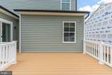 TBB Richmond Place - Photo 43
