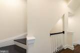 25 Bethel Street - Photo 44