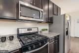 25 Bethel Street - Photo 7