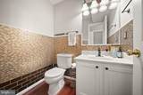 8 Willow Glen Court - Photo 20