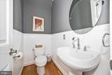 22405 Brook Point Way - Photo 20
