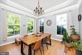 22405 Brook Point Way - Photo 7
