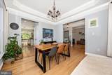 22405 Brook Point Way - Photo 8