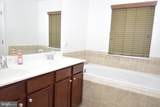 8324 Stickley Court - Photo 13