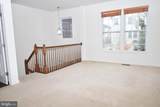8324 Stickley Court - Photo 4