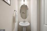 5066 Judicial Way - Photo 18