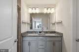 5066 Judicial Way - Photo 22