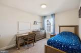 5066 Judicial Way - Photo 25
