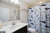 5066 Judicial Way - Photo 29