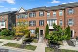 5066 Judicial Way - Photo 3