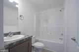 80 Longbow Lane - Photo 9