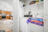 128 Greenwood Lake Road - Photo 24