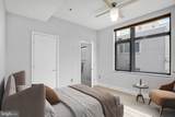1435 Chapin Street - Photo 10