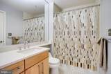 1435 Chapin Street - Photo 14