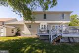 112 Twigg Court - Photo 43