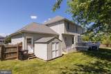 112 Twigg Court - Photo 44