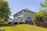 112 Twigg Court - Photo 45