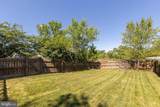 112 Twigg Court - Photo 46