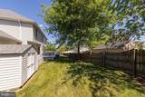 112 Twigg Court - Photo 47