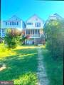 522 Potomac Street - Photo 8
