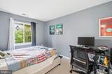 642 Charles Street - Photo 16