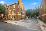 642 Charles Street - Photo 6