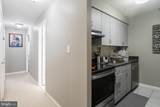 642 Charles Street - Photo 8