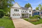 508 Meridian Street - Photo 2
