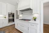 508 Meridian Street - Photo 25