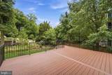 508 Meridian Street - Photo 31