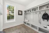 508 Meridian Street - Photo 34