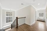 508 Meridian Street - Photo 35