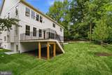 508 Meridian Street - Photo 70