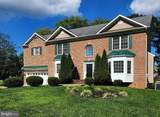 610 Meadow Lane - Photo 1