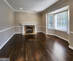 610 Meadow Lane - Photo 16