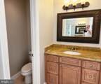 610 Meadow Lane - Photo 33