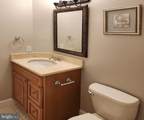 610 Meadow Lane - Photo 42