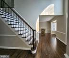 610 Meadow Lane - Photo 5