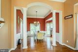 12734 Beebe Court - Photo 17