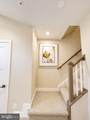 11214 Meridian Hill Way - Photo 7