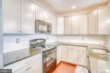 1529 Dekalb Street - Photo 13