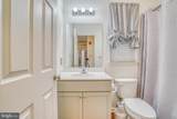 1529 Dekalb Street - Photo 15