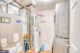 1529 Dekalb Street - Photo 16