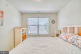 1529 Dekalb Street - Photo 19