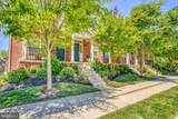 1529 Dekalb Street - Photo 2