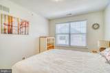 1529 Dekalb Street - Photo 20