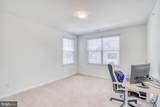 1529 Dekalb Street - Photo 22
