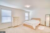 1529 Dekalb Street - Photo 24